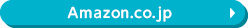 Amazon.co.jp