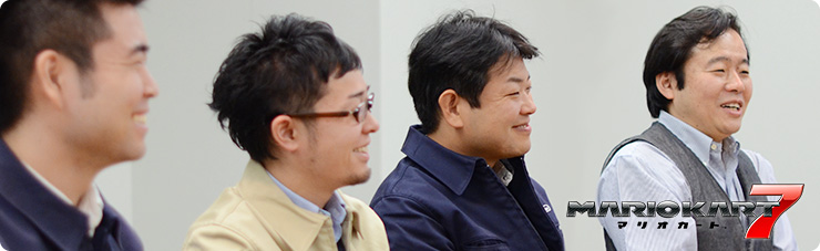 社長が訊く『マリオカート7』