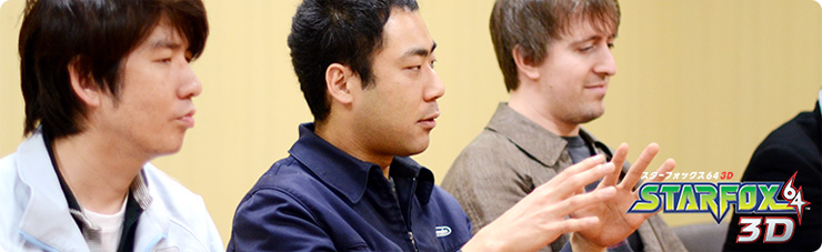 社長が訊く『スターフォックス64 3D』