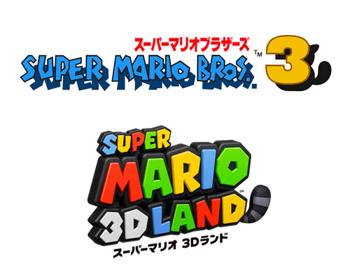 社長が訊く スーパーマリオ ３ｄランド 開発スタッフ 篇 ニンテンドー3ds 任天堂