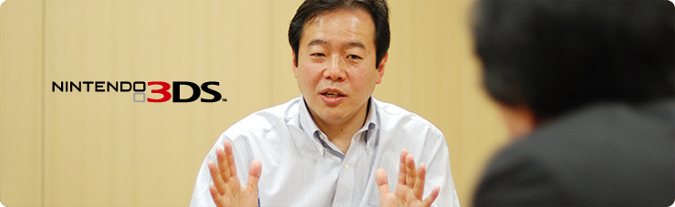社長が訊く『ニンテンドー3DS』