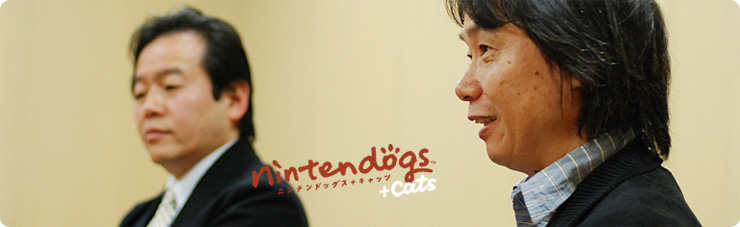 社長が訊く『ニンテンドー3DS』