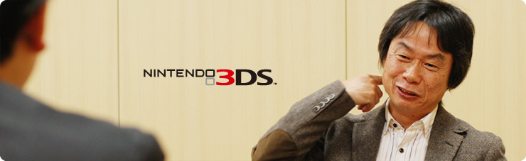 社長が訊く『ニンテンドー3DS』