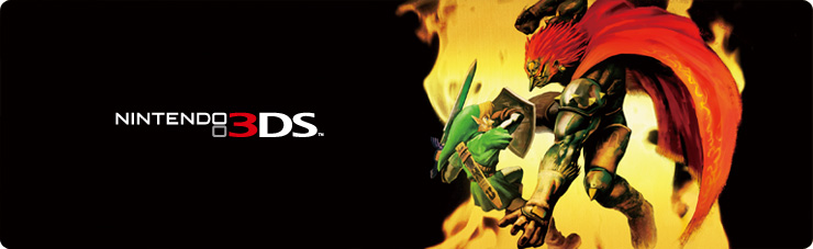 社長が訊く『ニンテンドー3DS』