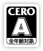 CERO A 全年齢対象