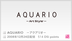AQUARIO