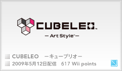 CUBELEO