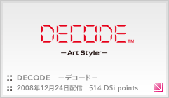 DECODE