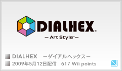 DIALHEX