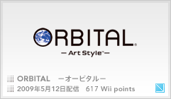 ORBITAL