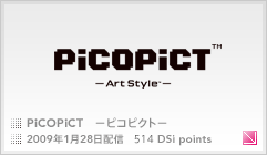 PiCOPiCT