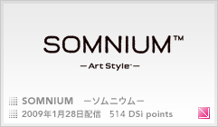 SOMNIUM