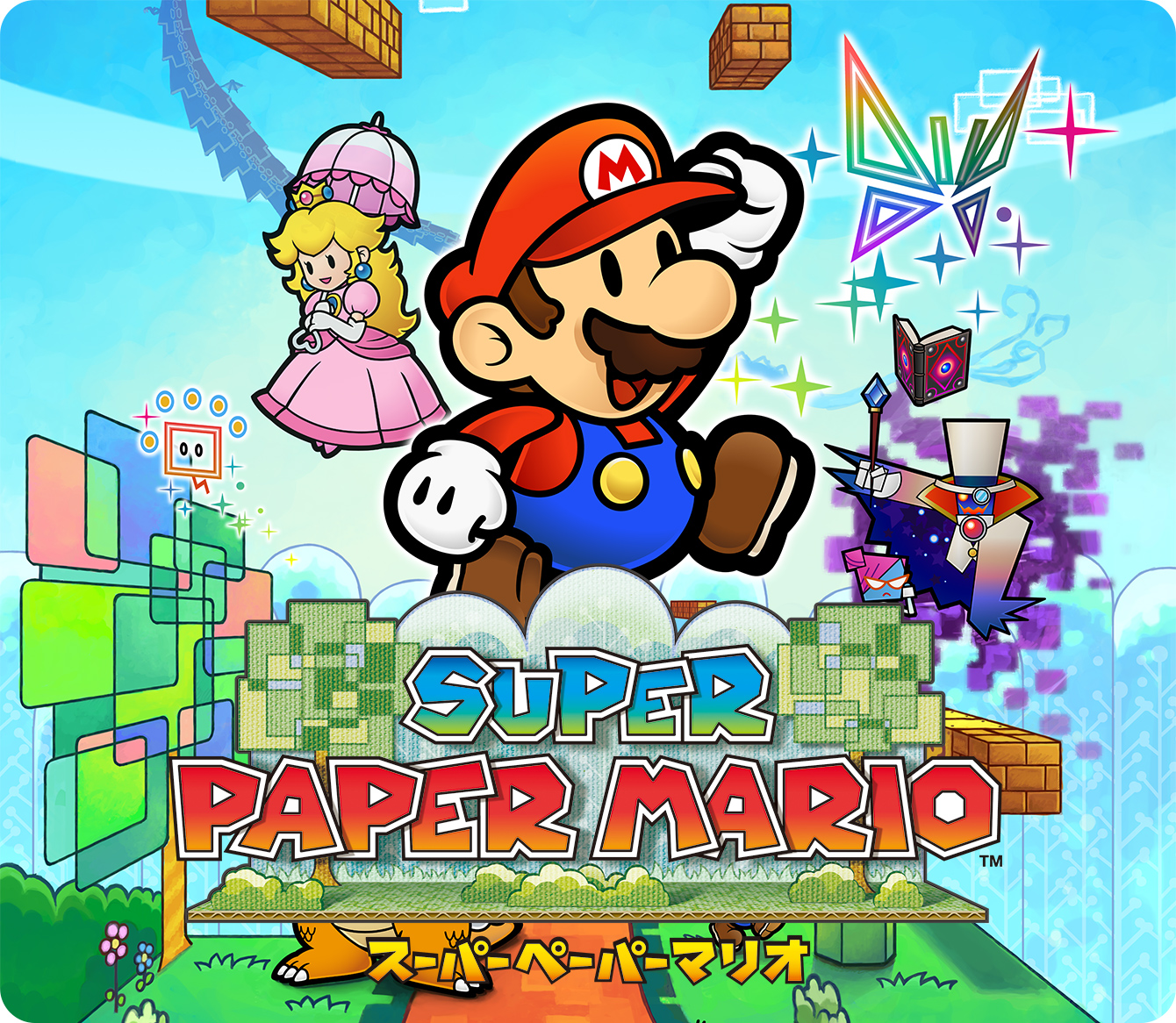 スーパーペーパーマリオ | ゲームアーカイブ | マリオポータル | Nintendo