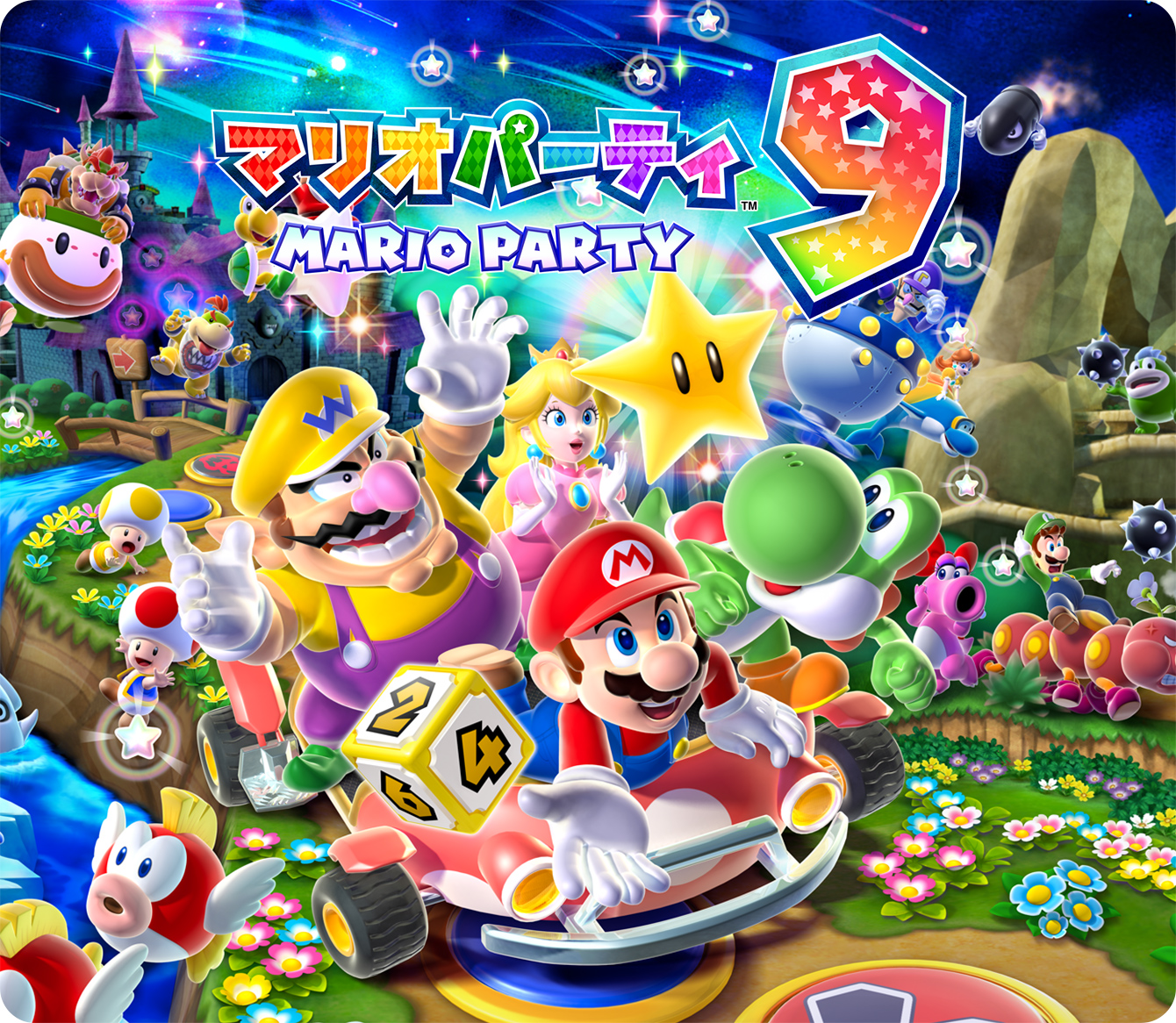 マリオパーティ9 | ゲームアーカイブ | マリオポータル | Nintendo