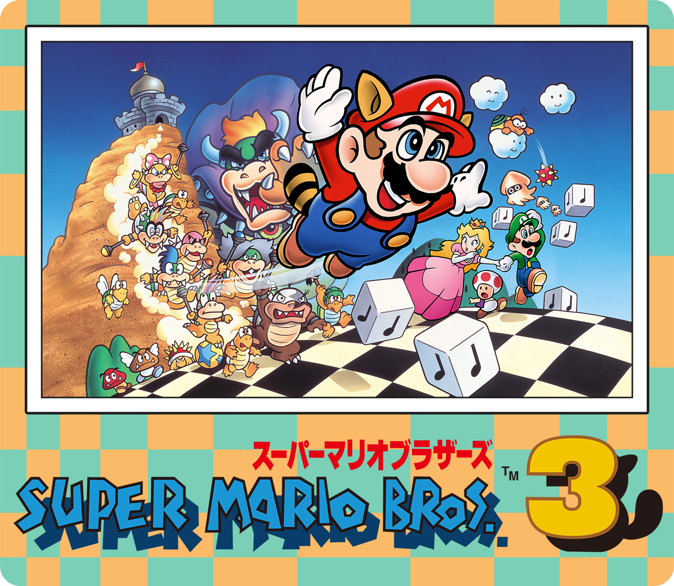 スーパーマリオブラザーズ3 -G.S.M(FC) Nintendo 1-