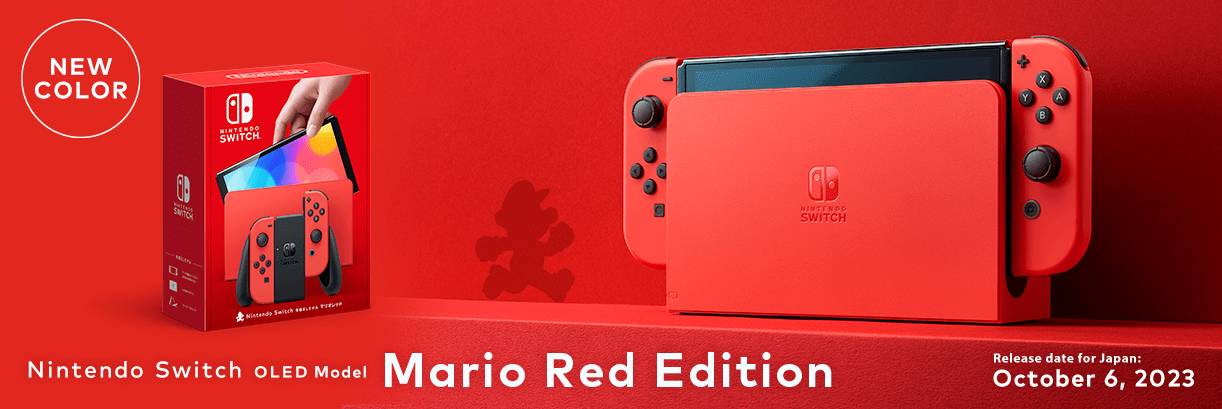 NEW COLOR Nintendo Switch OLED Model Mario Red Edition Release date for Japan: October 6, 2023