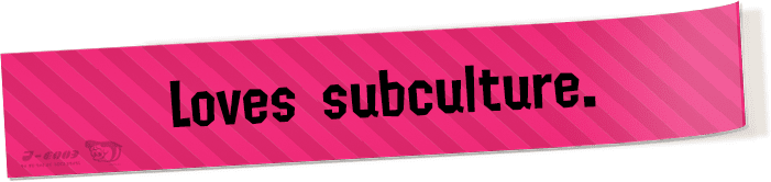 Loves subculture