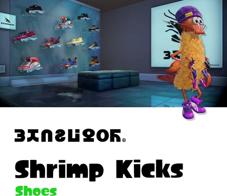 Shrimp Kicks Shoes Crusty Sean