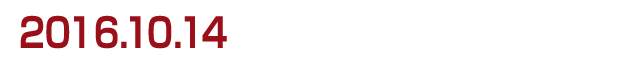 2016.10.14