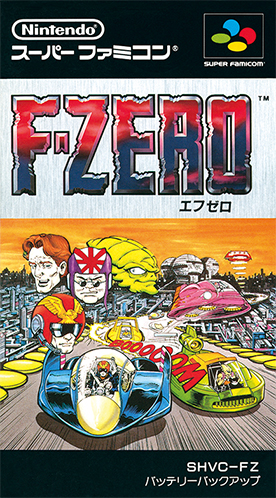 F-ZERO ããã±ã¼ã¸ç»å