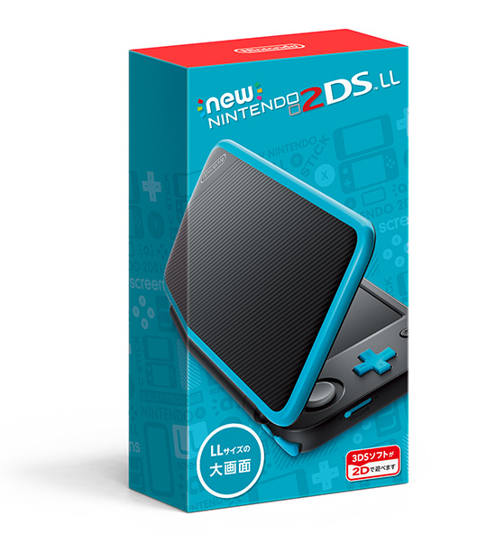 任天堂 2DS  LLとソフト