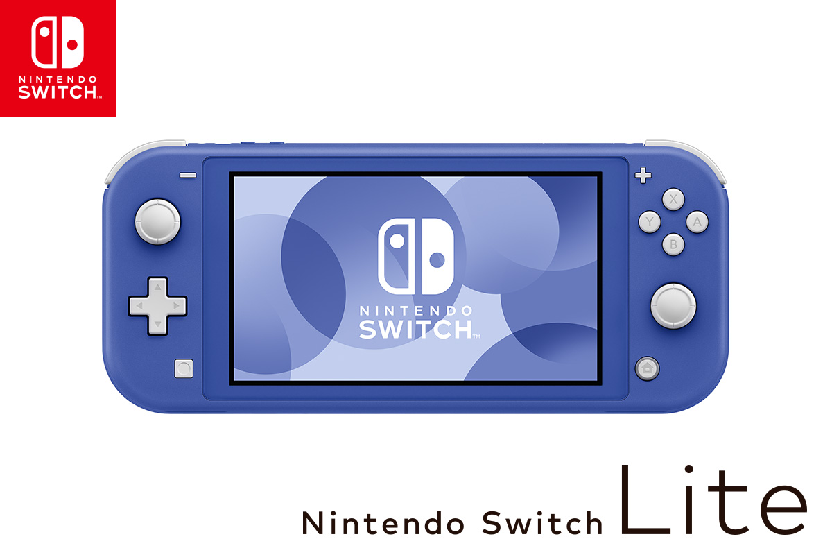任天堂株式会社 ニュースリリース :2021年4月13日 携帯専用「Nintendo Switch Lite ブルー」5月21日発売 新色ブルー が加わり、カラーバリエーションが全5色に｜任天堂