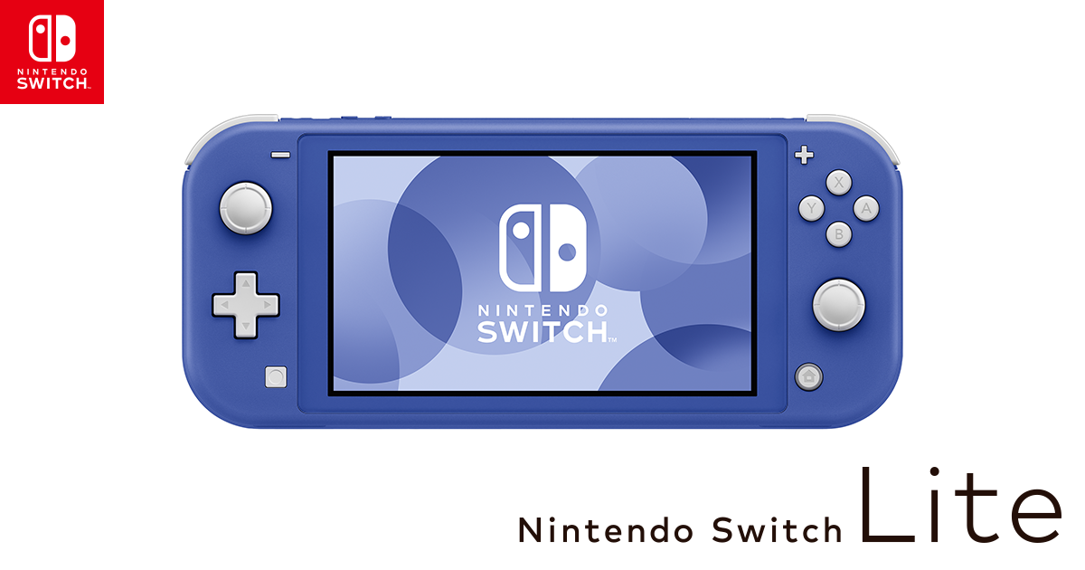 Nintendo Switch　Lite　ターコイズ　グレー