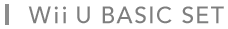 Wii U BASIC SET