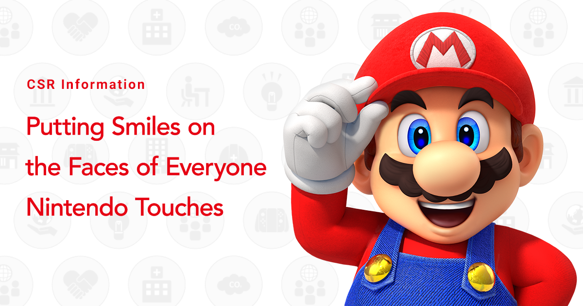 Nintendo Accounts at over 330 million, will be foundation for Nintendo's  lasting relationship with consumers