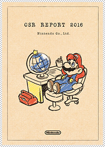 CSRレポート2016（ダイジェスト版）表紙