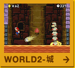 WORLD2_castle