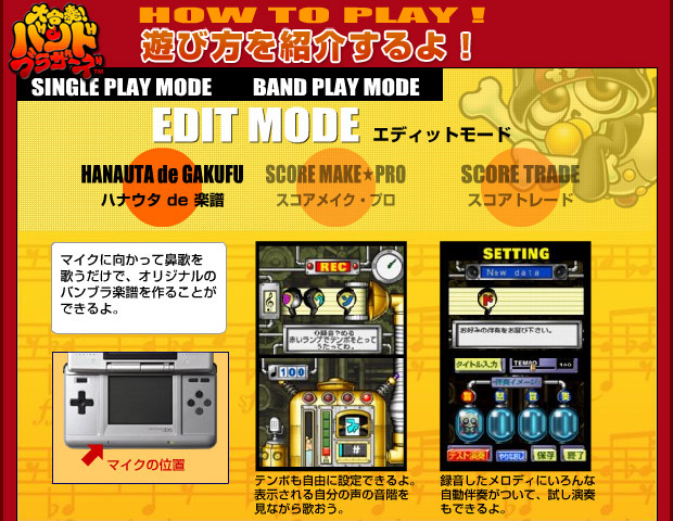 �V�ѕ����Љ���I