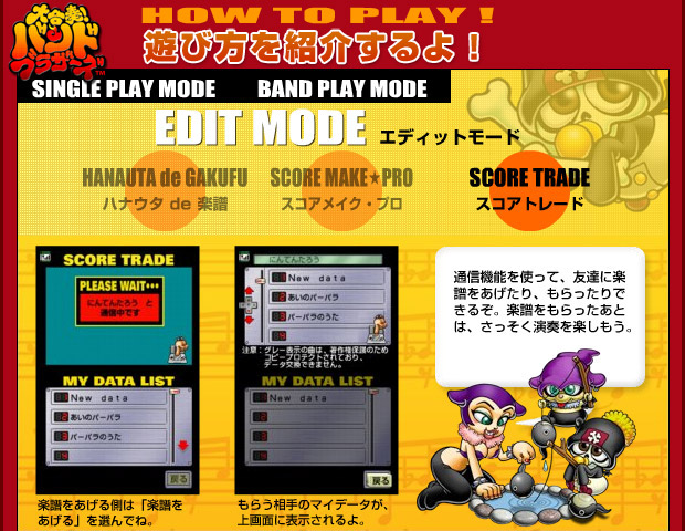 �V�ѕ����Љ���I