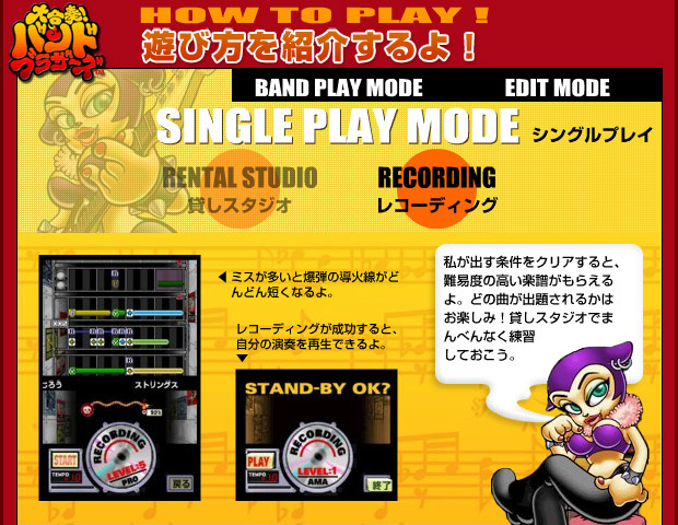 �V�ѕ����Љ���I