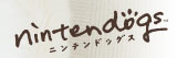 nintendogs S