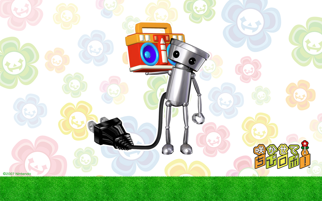咲かせて！ちびロボ！：壁紙プレゼント