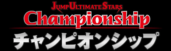 �`�����s�I���V�b�v