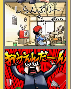 �Q�[�����