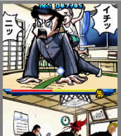 �Q�[�����