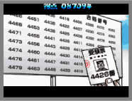 �Q�[�����