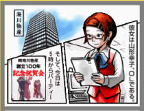 �Q�[�����