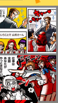 �Q�[�����