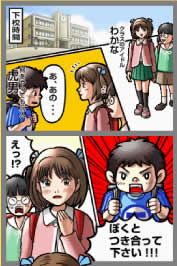 �Q�[�����