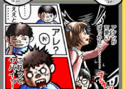 �Q�[�����