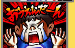 �Q�[�����