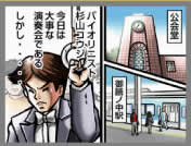 �Q�[�����