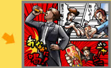 �Q�[�����