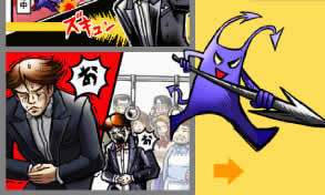 �Q�[�����