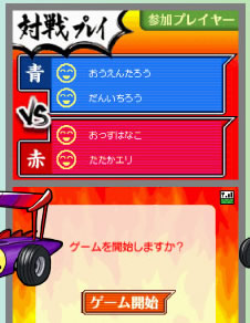 �Q�[�����