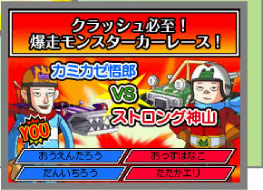 �Q�[�����